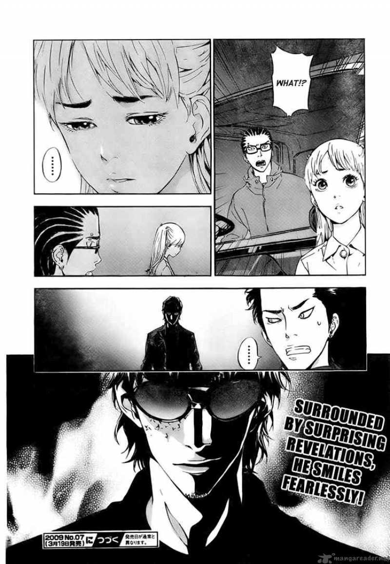Until Death Do Us Part 76 23