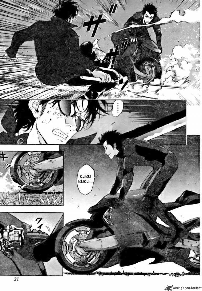 Until Death Do Us Part 76 4