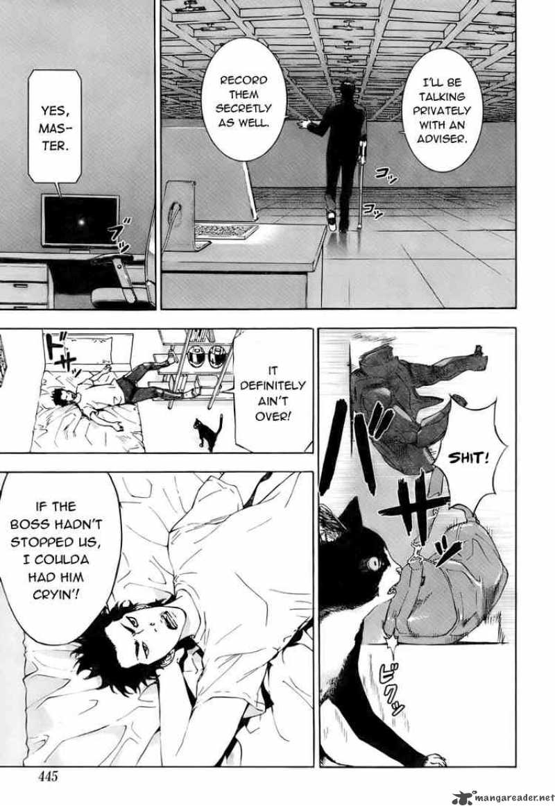 Until Death Do Us Part 77 7