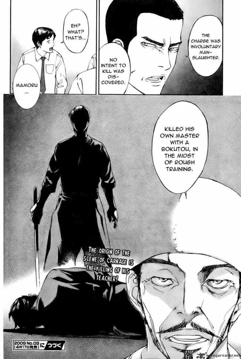 Until Death Do Us Part 78 16