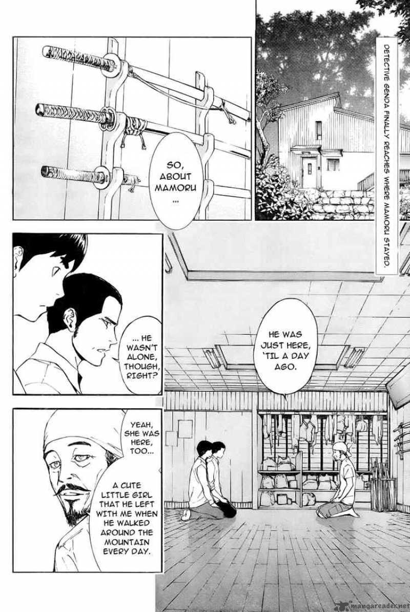 Until Death Do Us Part 78 2