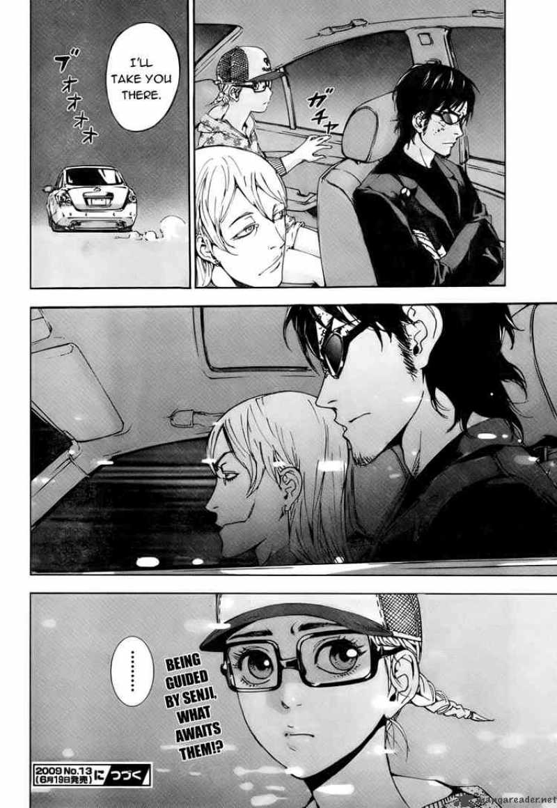 Until Death Do Us Part 81 24