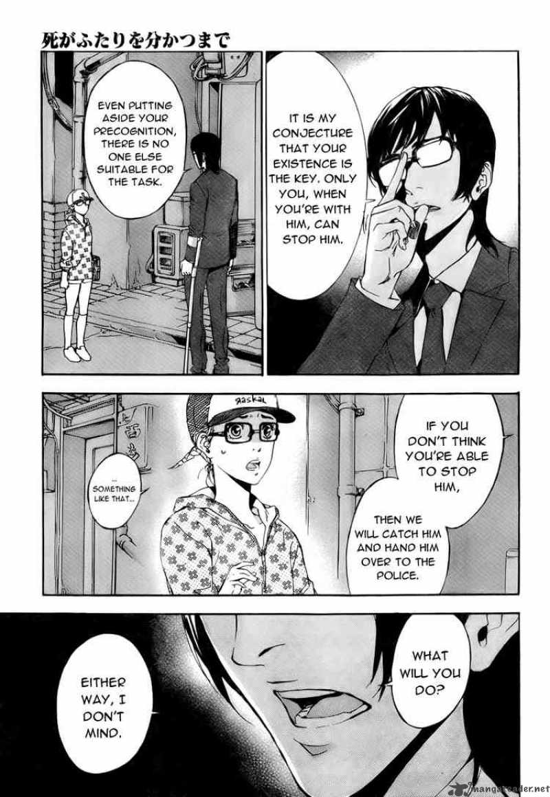 Until Death Do Us Part 81 9