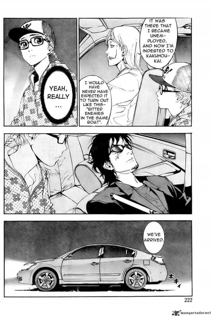Until Death Do Us Part 82 22