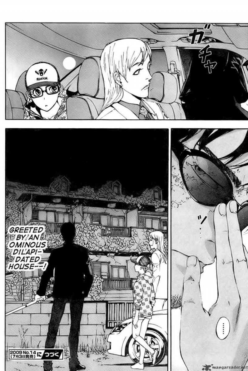 Until Death Do Us Part 82 24