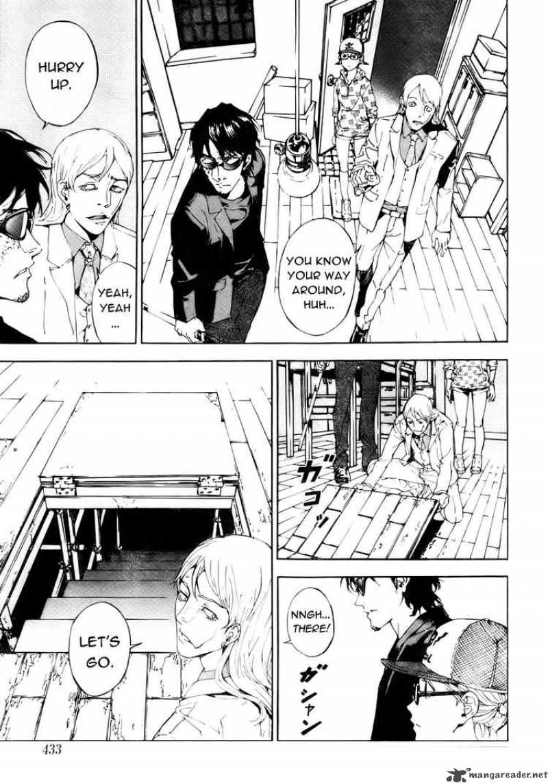 Until Death Do Us Part 83 3