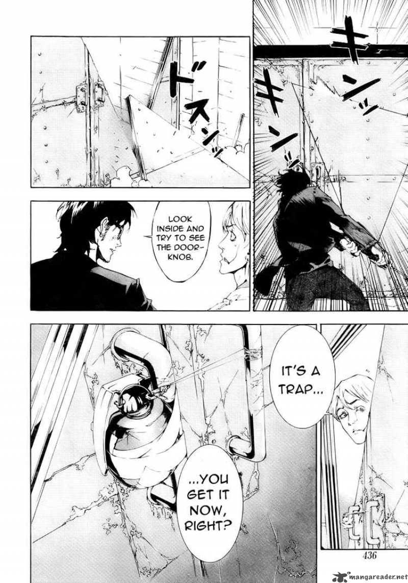Until Death Do Us Part 83 6