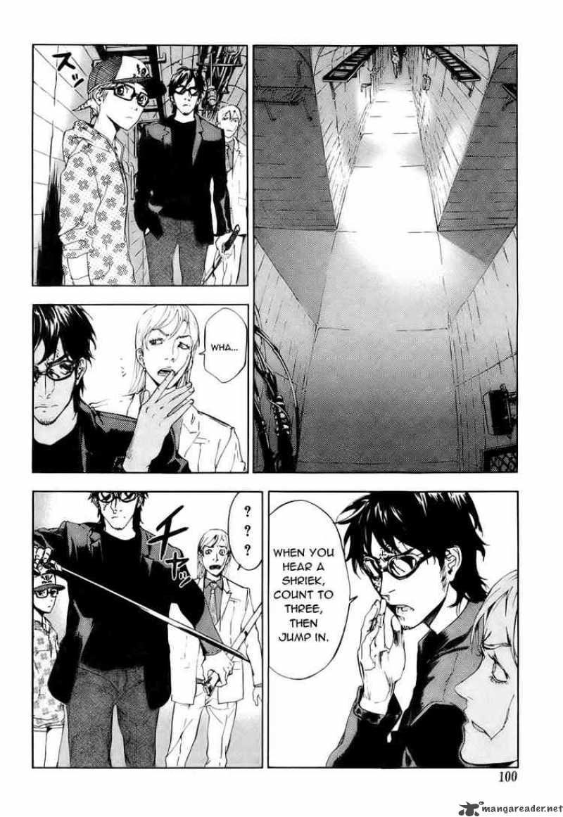 Until Death Do Us Part 85 17