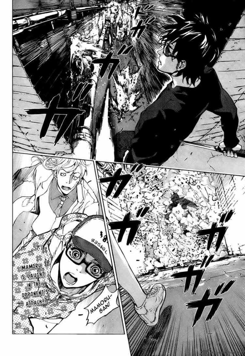 Until Death Do Us Part 85 23