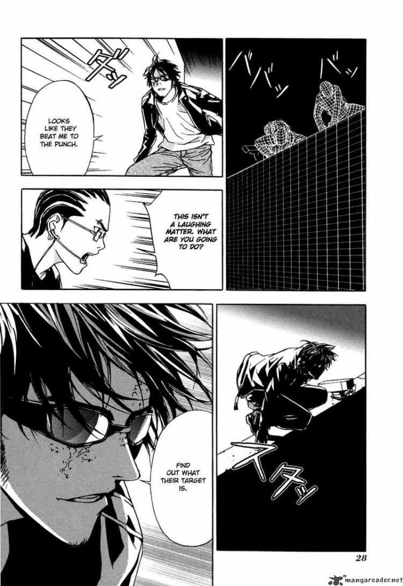 Until Death Do Us Part 9 28
