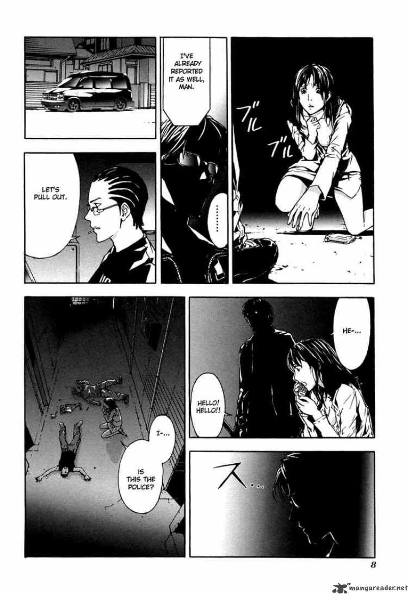 Until Death Do Us Part 9 8