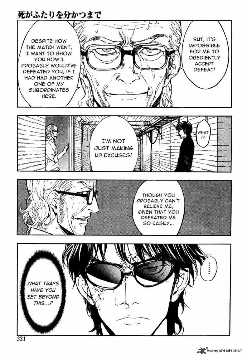 Until Death Do Us Part 90 11