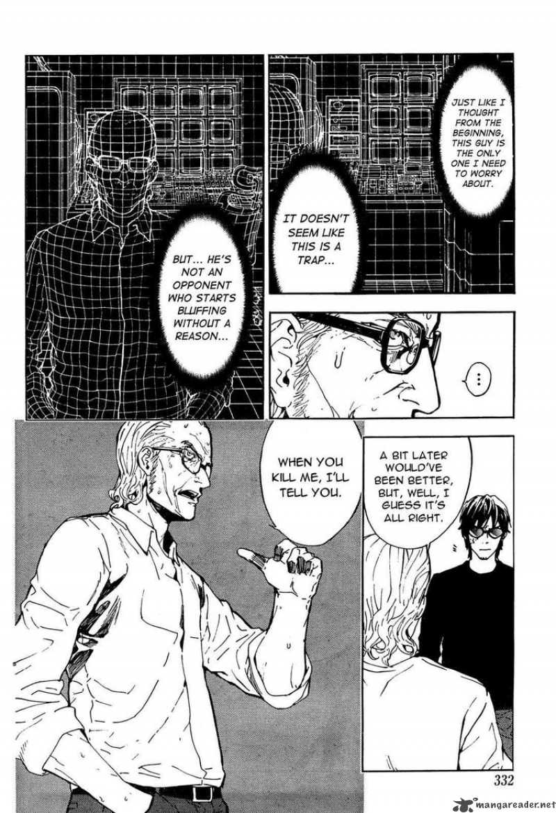 Until Death Do Us Part 90 12