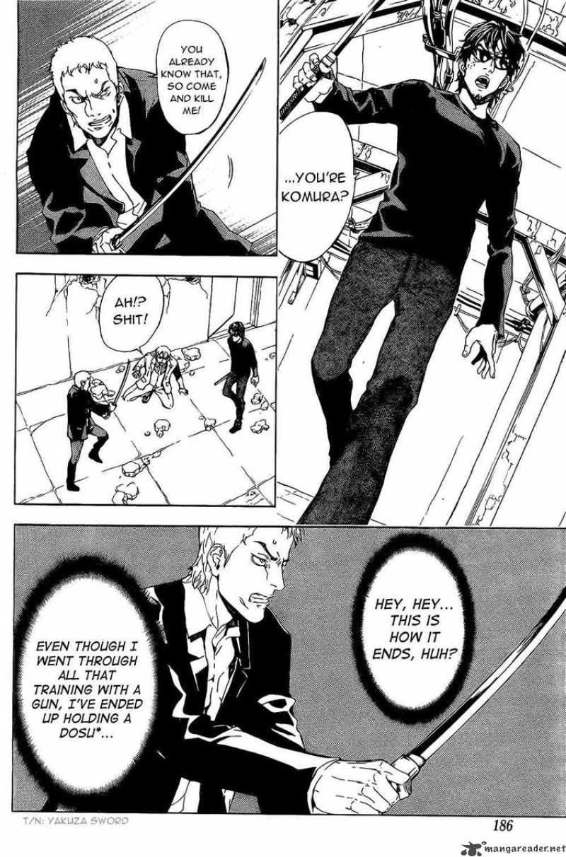 Until Death Do Us Part 91 18
