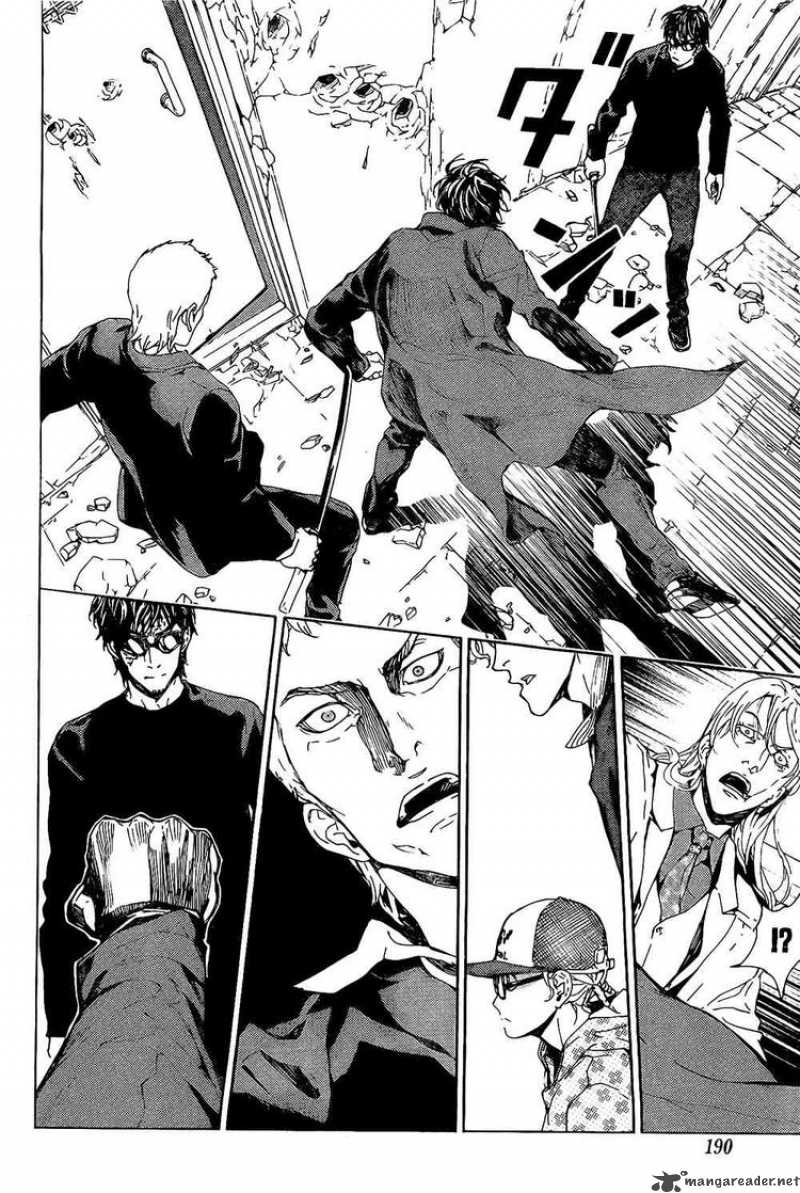 Until Death Do Us Part 91 22