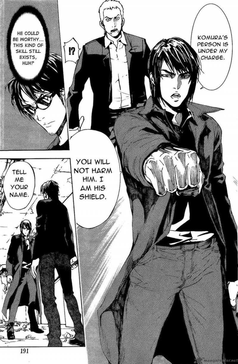 Until Death Do Us Part 91 23
