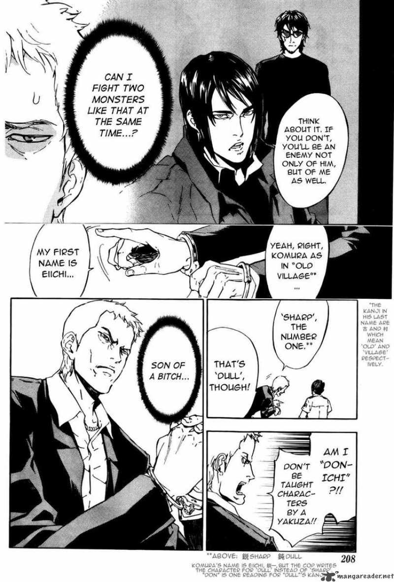Until Death Do Us Part 92 23