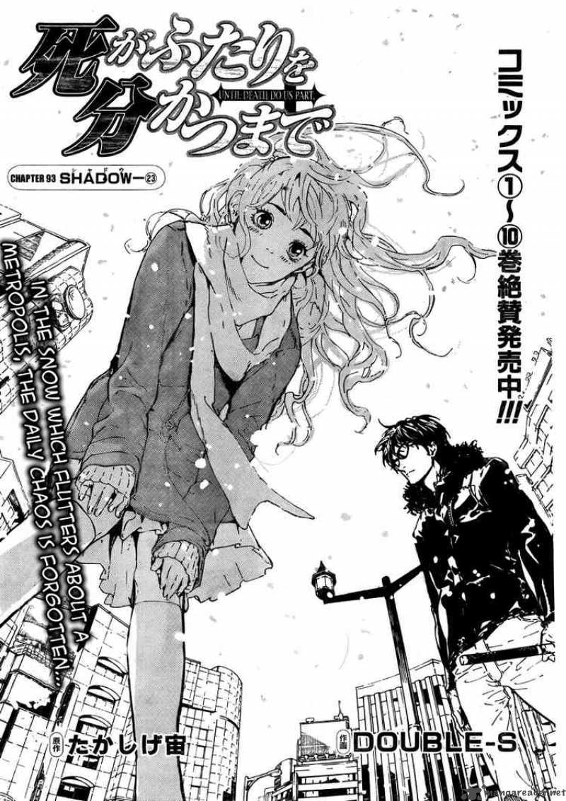 Until Death Do Us Part 93 1