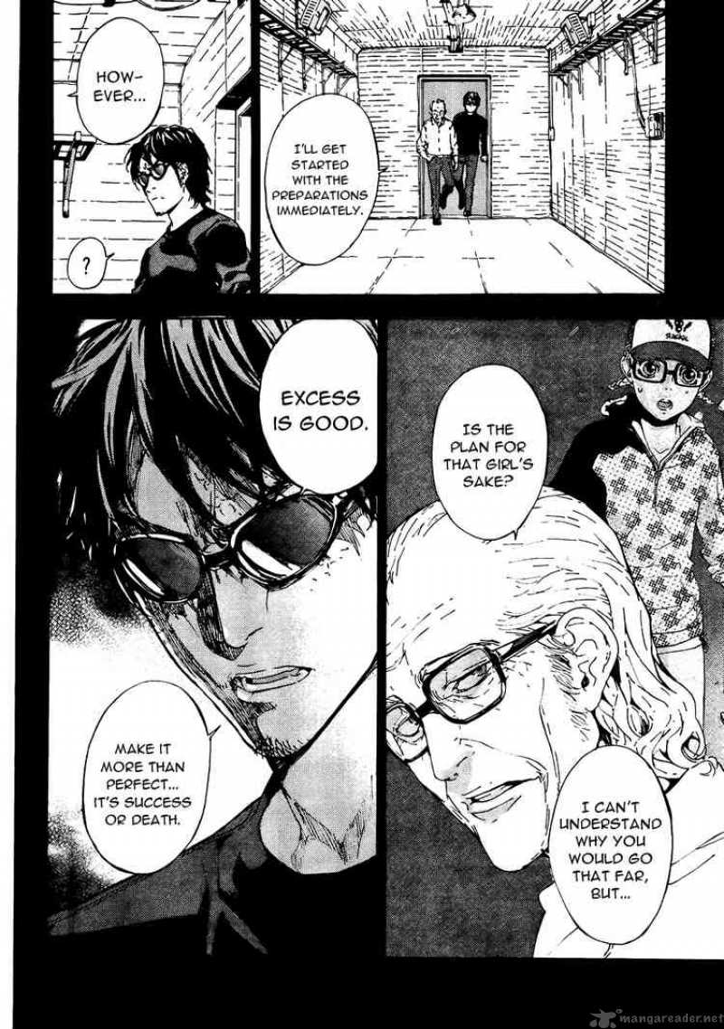 Until Death Do Us Part 93 10