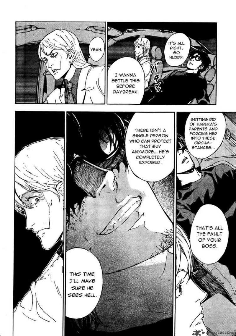Until Death Do Us Part 93 12