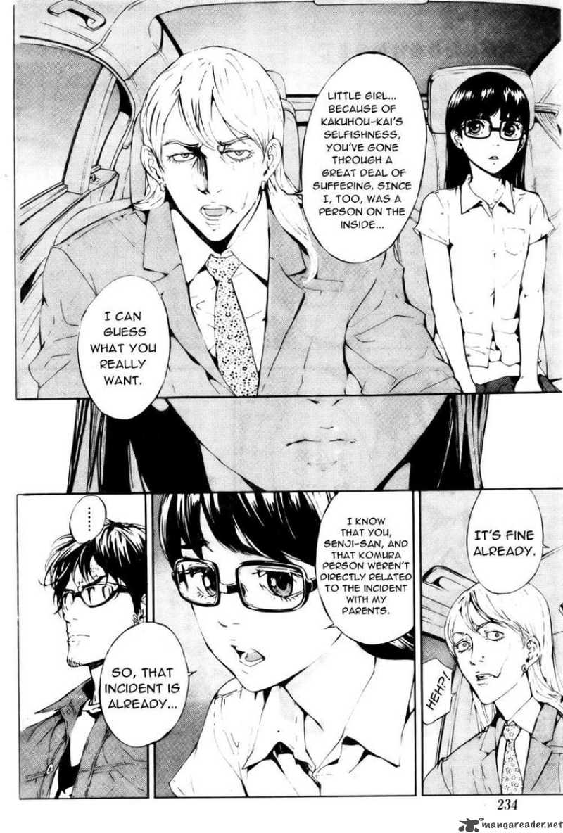 Until Death Do Us Part 94 10