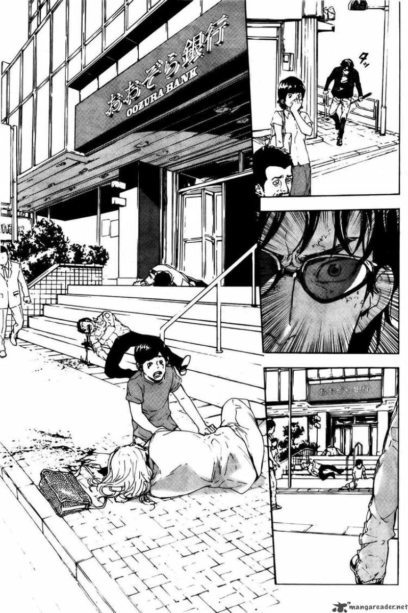 Until Death Do Us Part 94 23