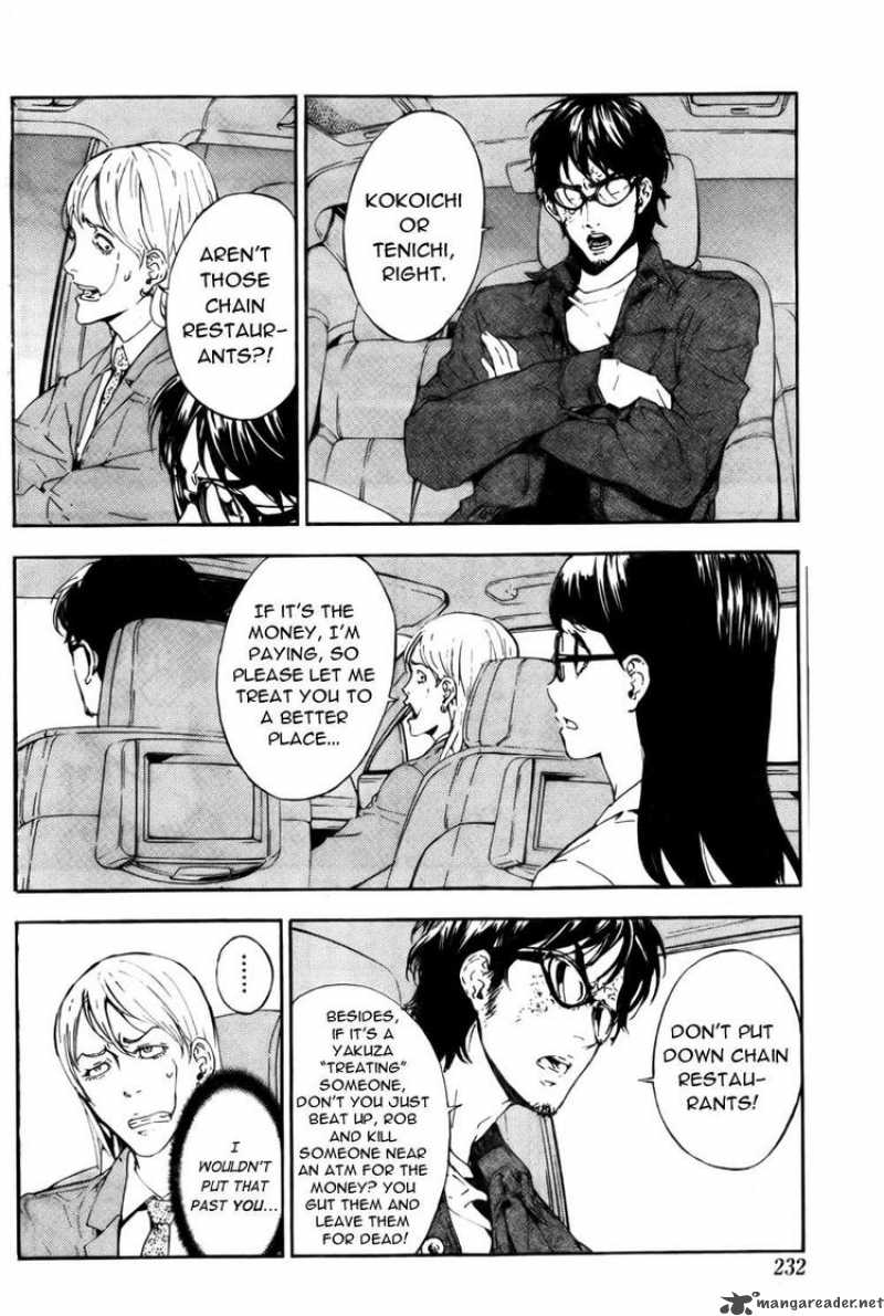 Until Death Do Us Part 94 8