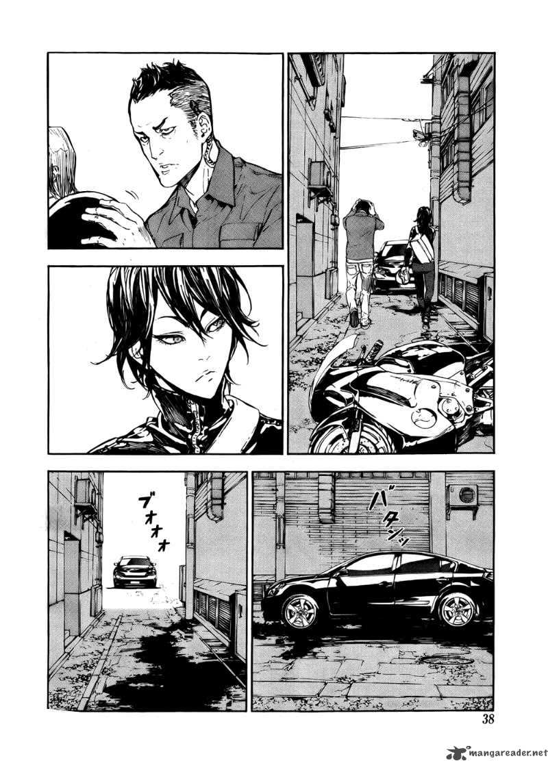 Until Death Do Us Part 95 22