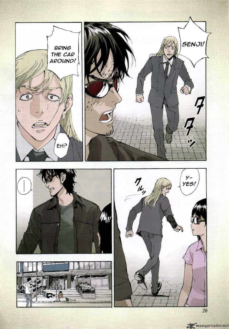 Until Death Do Us Part 95 4
