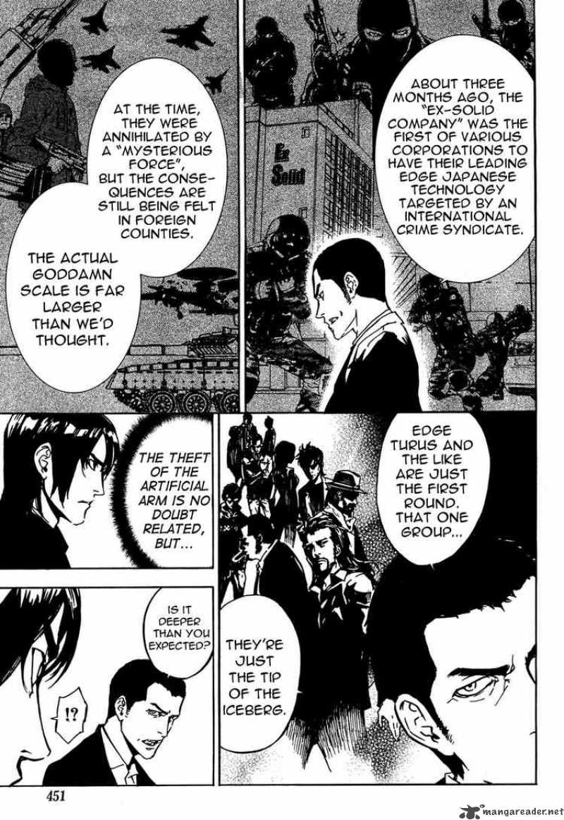 Until Death Do Us Part 99 21
