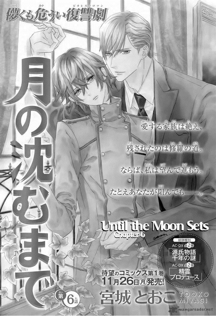 Until The Moon Sets 6 1