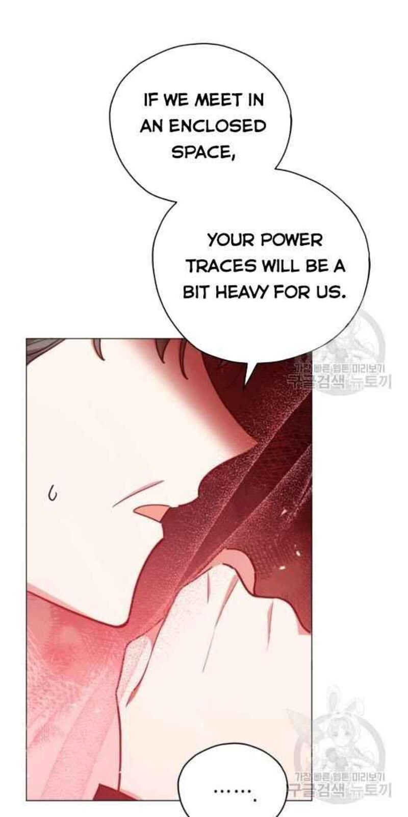 Untouchable Lady 32 4
