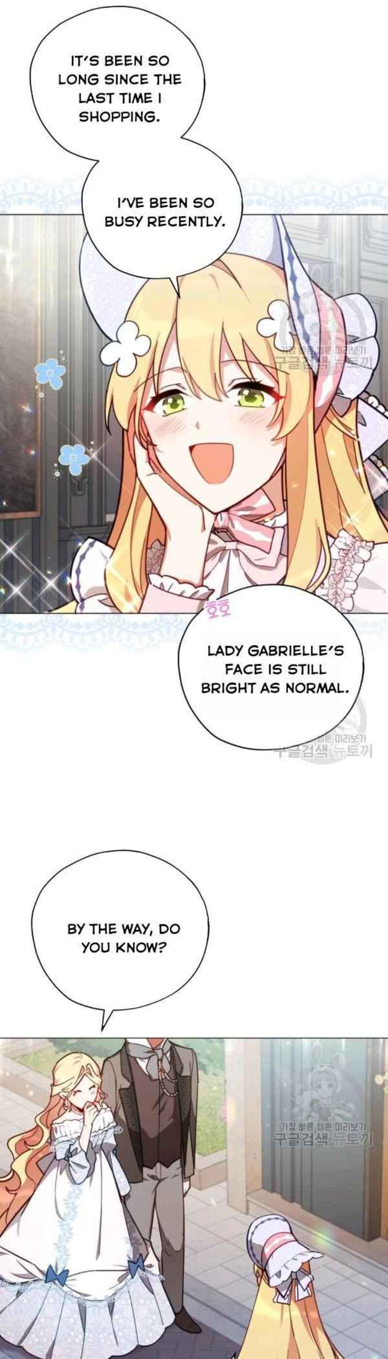 Untouchable Lady 35 37