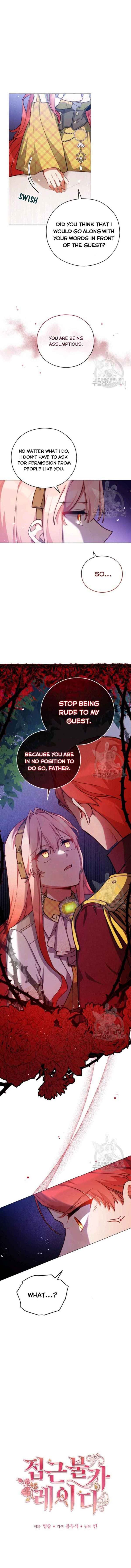 Untouchable Lady 41 6