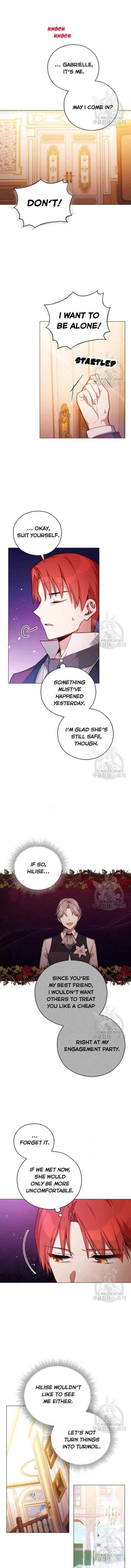 Untouchable Lady 41 8