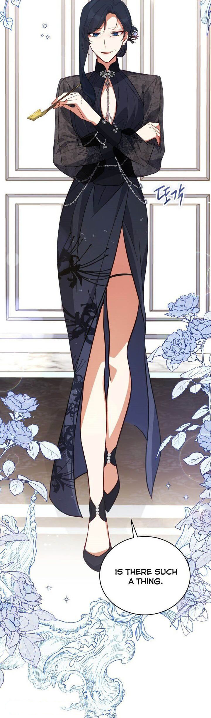 Untouchable Lady 69 22