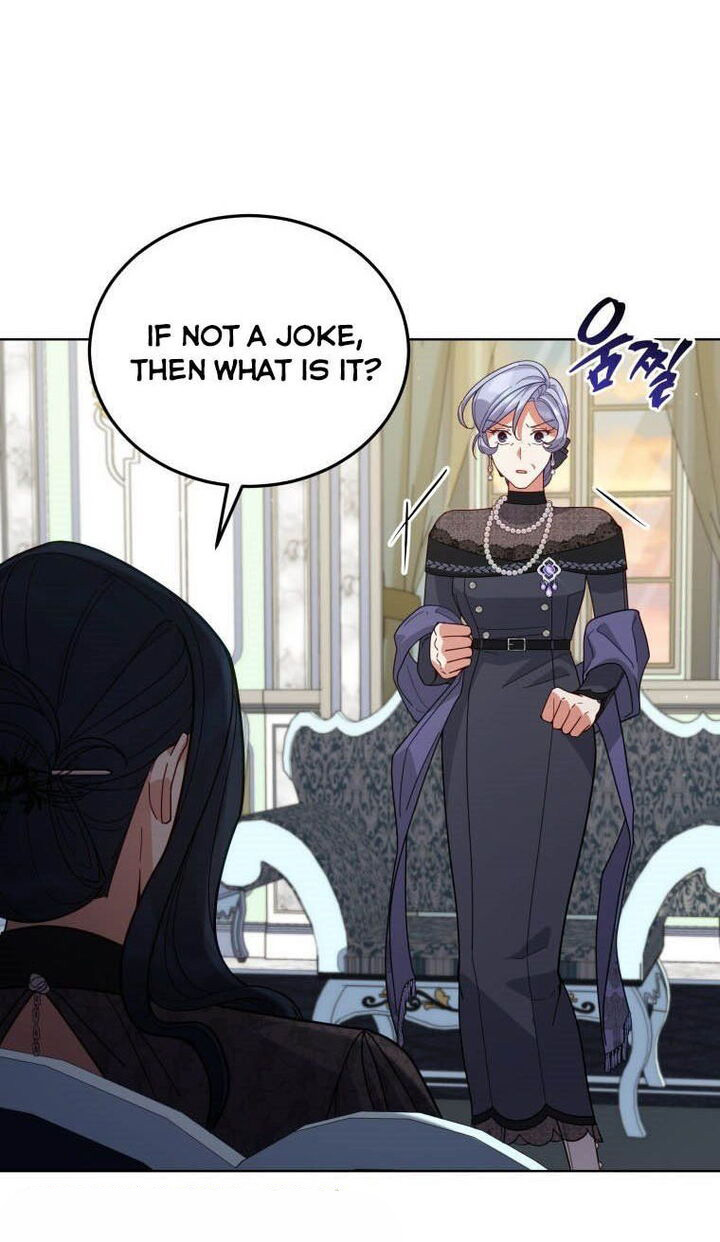 Untouchable Lady 69 29