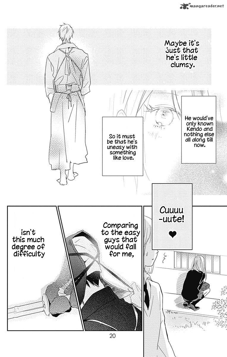 Unubore Hearts Cry 1 18
