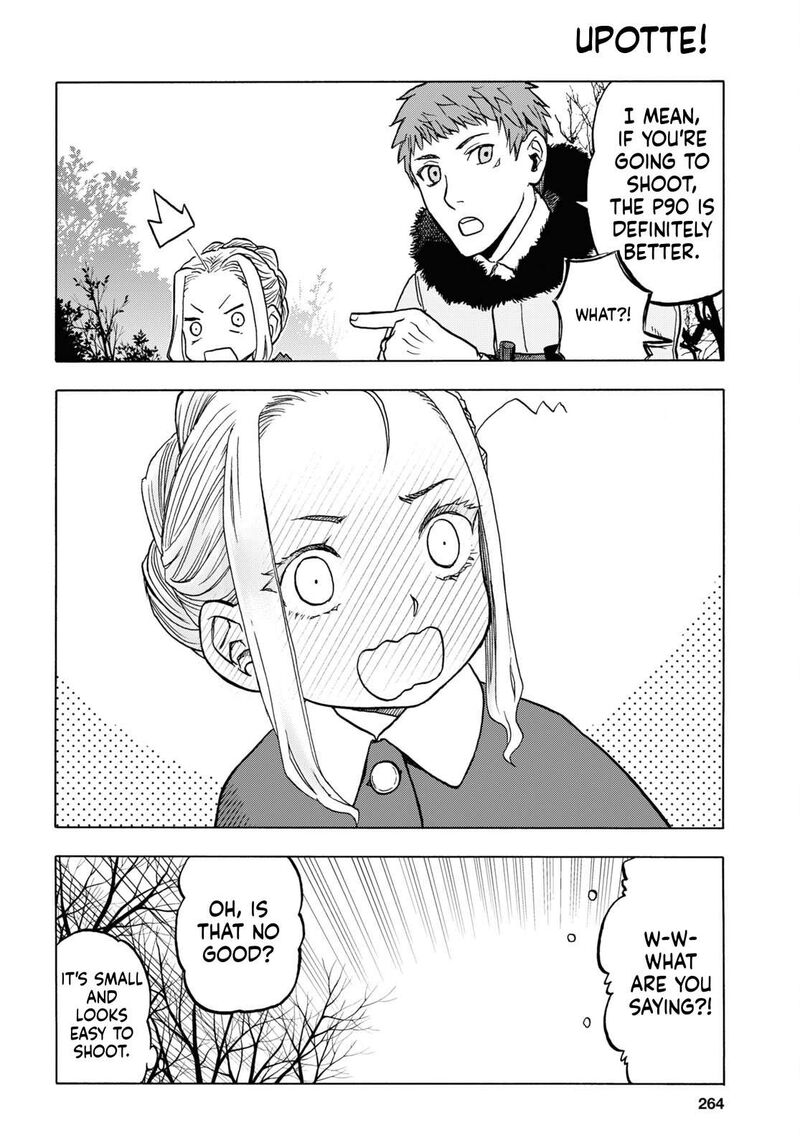 Upotte 109 16