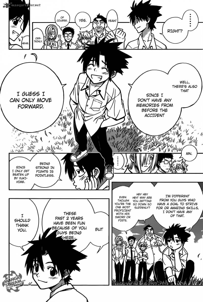 Uq Holder 1 24