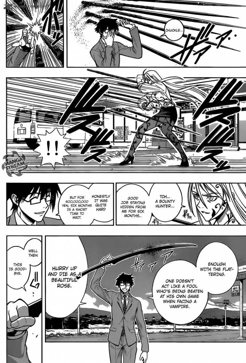 Uq Holder 1 46