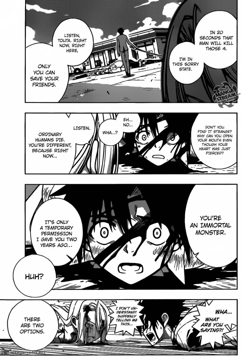 Uq Holder 1 61