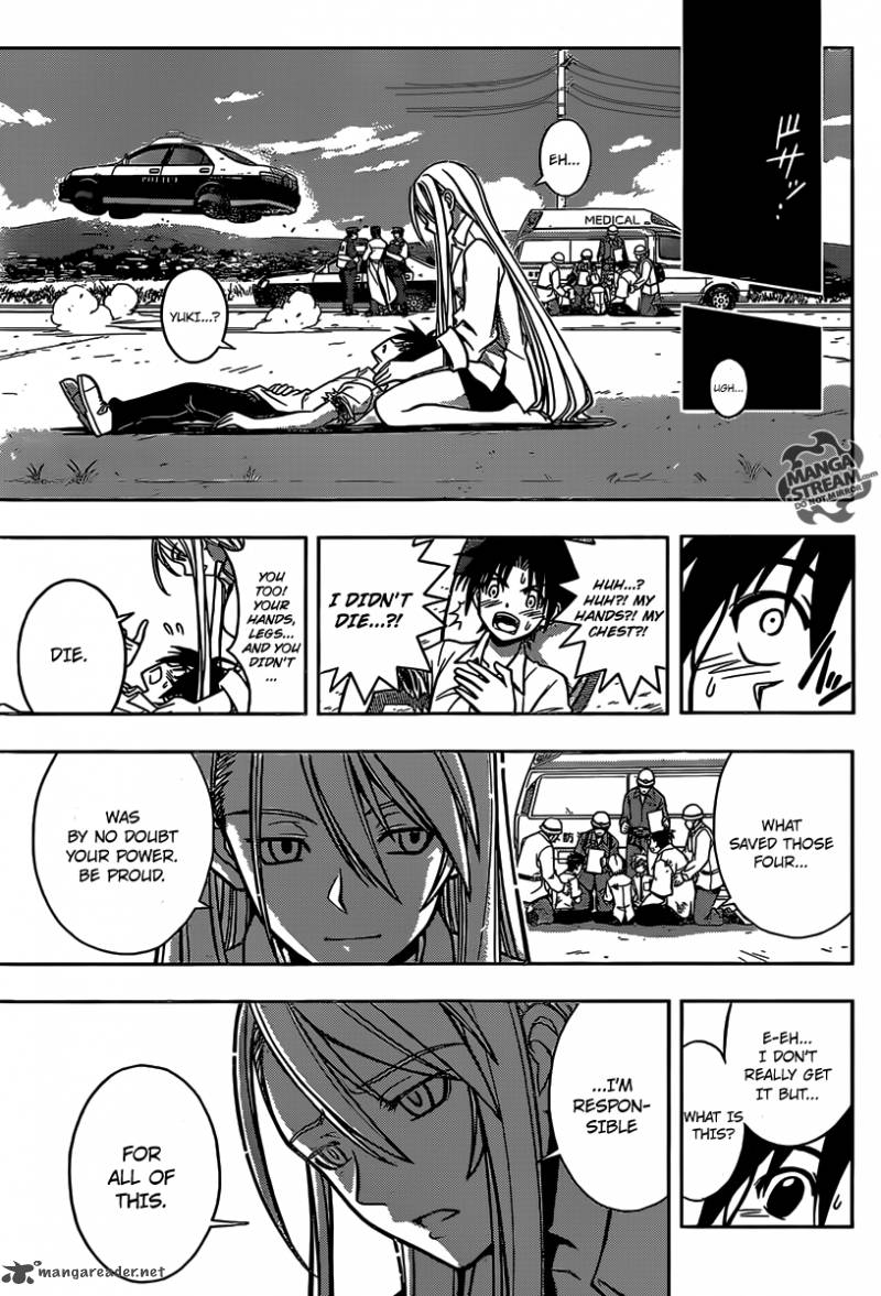 Uq Holder 1 70
