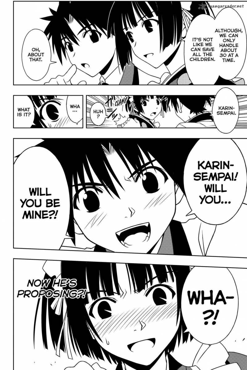 Uq Holder 107 10