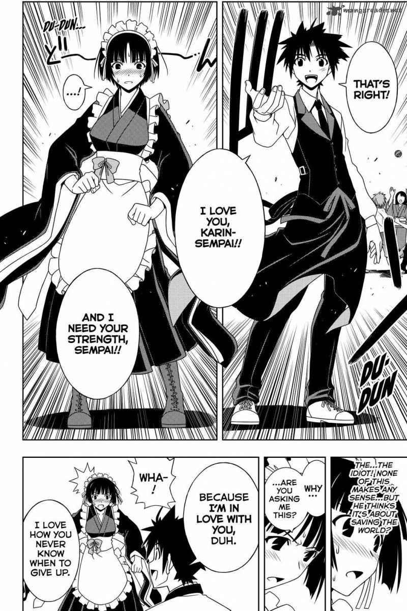 Uq Holder 107 12