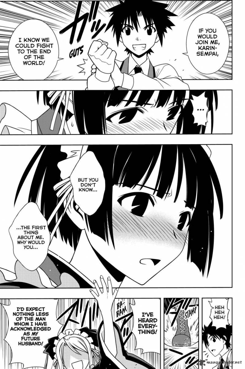 Uq Holder 107 13