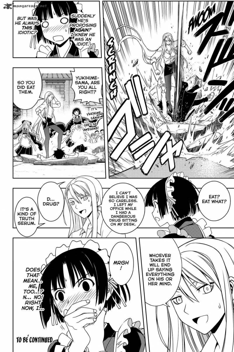 Uq Holder 107 16