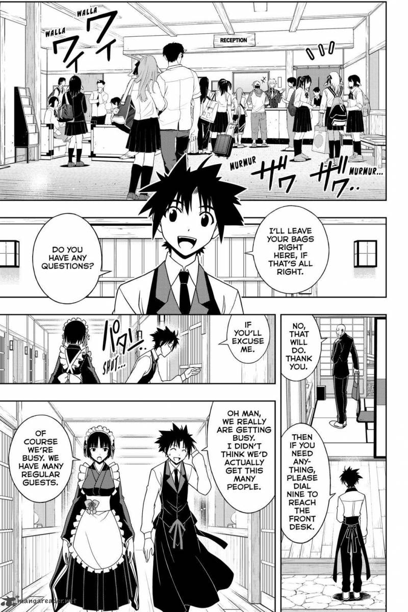 Uq Holder 107 5