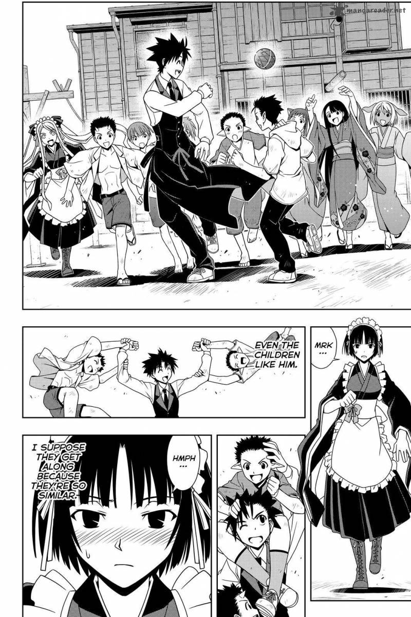 Uq Holder 107 8