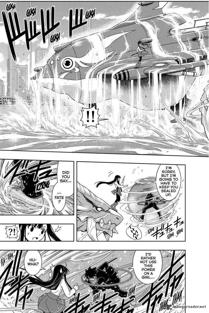 Uq Holder 113 11